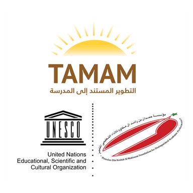 TAMAM UNESCO Hamdan Prize's Avatar